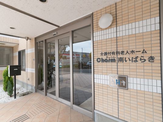  エントランスの外観  