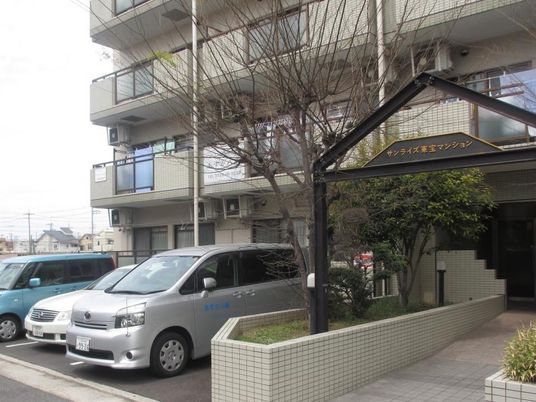 マンションの外観  