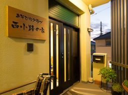 暖かい光のエントランス