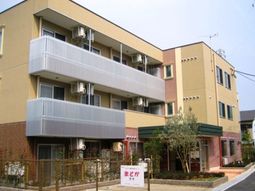 快適そうな施設外観
