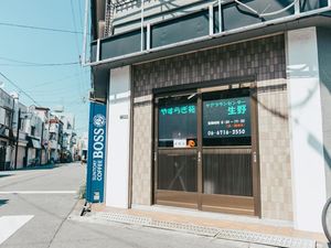 施設の外観  
