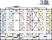 施設の見取り図