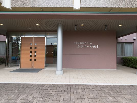 清潔感あるエントランス