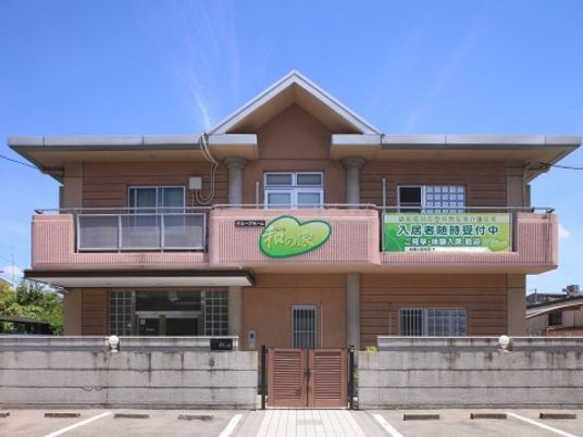 快適な外観の建物