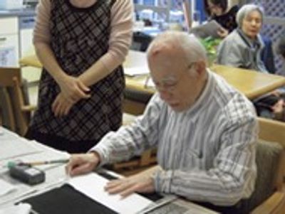 多目的室での活動