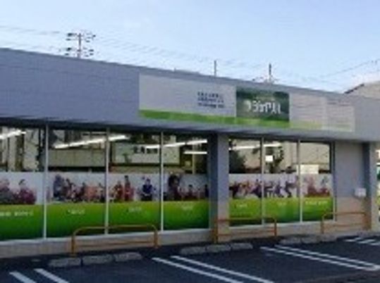 看板と建物正面
