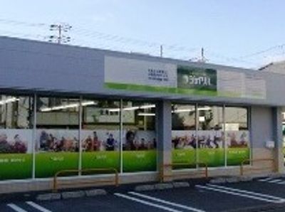 看板と建物正面