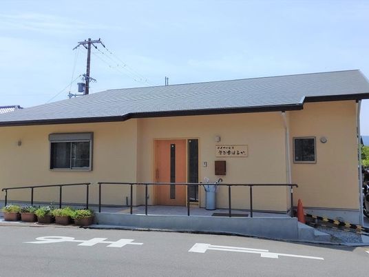 平屋の外観  