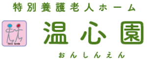 居心地のよいラウンジ