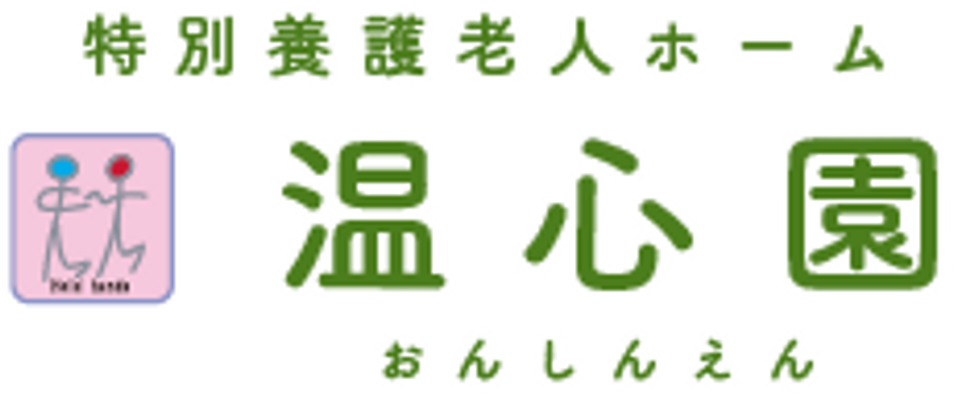 居心地のよいラウンジ