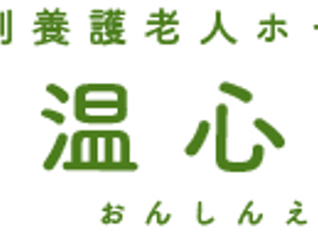 居心地のよいラウンジ ラウンジ ゆったりとしたソファが配置されたラウンジです。ご家族や訪問者との憩いの時間に最適です。