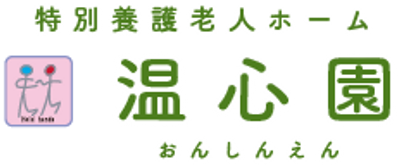 居心地のよいラウンジ