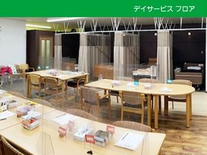 明るい食堂の様子  