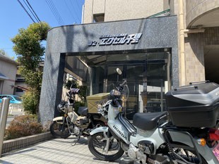 ヘルパーステーション ちいさな手の外観