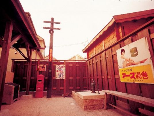 和風の外観エントランス