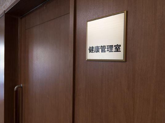 機能訓練室の入口表示