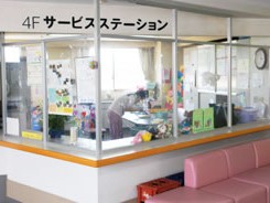 介護老人保健施設 プリムラ和泉の外観