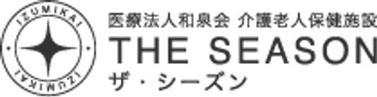 立派な看板