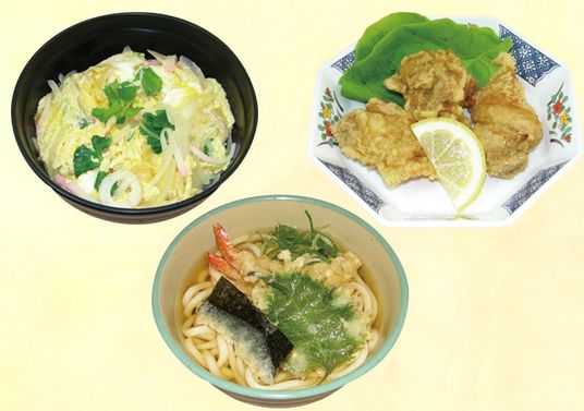 食事の例