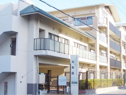 外観の建物  