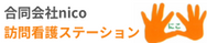 看板デザイン