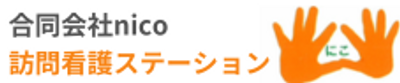 看板デザイン