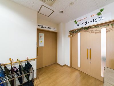 ダイニングエントランス看板