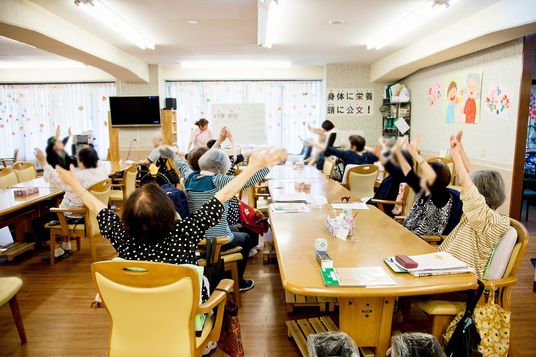 高齢者の集まりの場