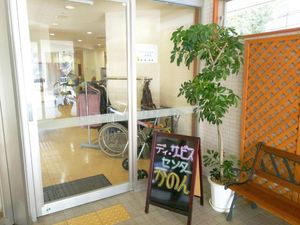 ゆったりエントランス
