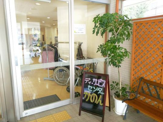 ゆったりエントランス