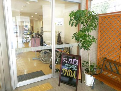 ゆったりエントランス