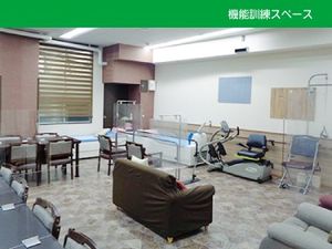 機能訓練室  