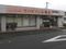 ビーナスプラス黒原 作業療法士（日勤専従）（正社員）
