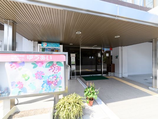 清潔なエントランス風景