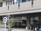 介護老人保健施設 エスペラル東淀川の准看護師求人 (正社員/シフト制/未経験可)
