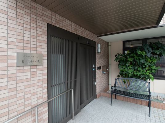 清潔なエントランス風景