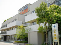 医療法人恵仁会 介護老人保健施設 たんぽぽの外観