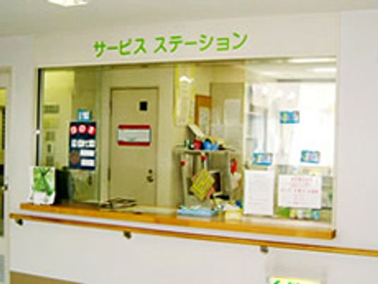 相談可能なサービスステーション