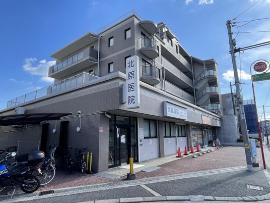 医療機関の外観  