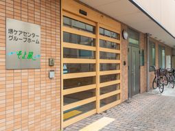 明るいエントランス