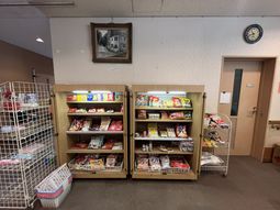 楽しいひとときの売店