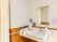 手入れの行き届いた洗面台