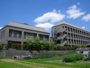施設の外観  