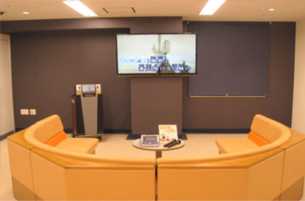 テレビのあるラウンジ