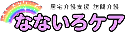 看板のデザイン