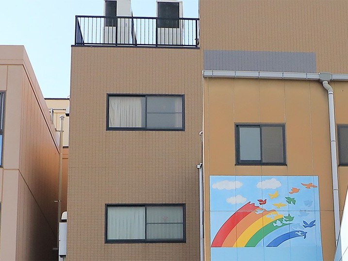 みなと生協診療所デイ ケアセンターの外観
