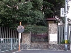 デイサービスあおい空の外観