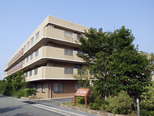 デイサービスセンター ポプラの外観