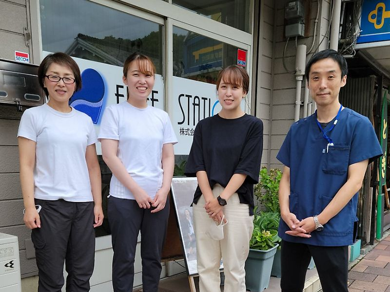 フリーステーション 訪問看護 ステーションの外観