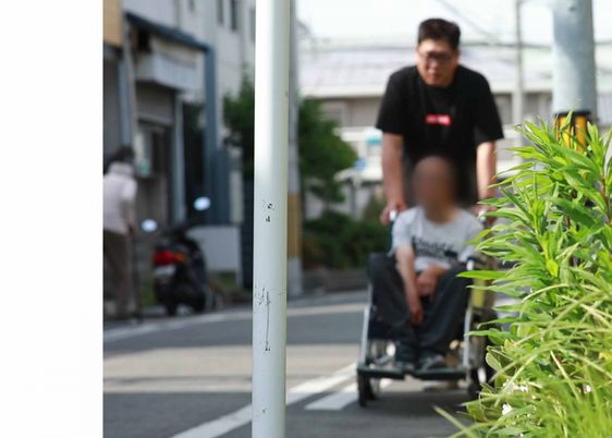 屋外エリア